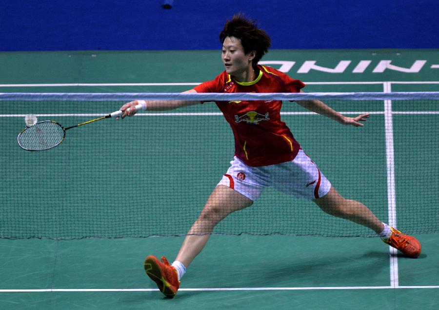 能会向公牛 能会向公牛