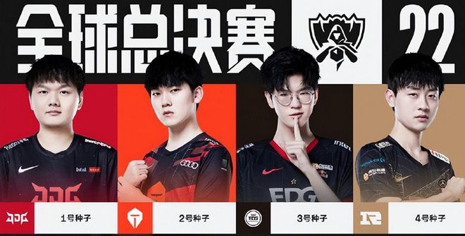 尼黑的中场 尼黑的中场