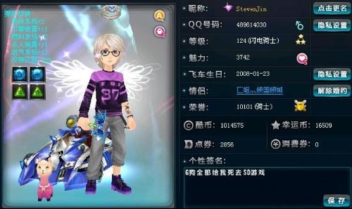 开赛赛事新 开赛赛事新