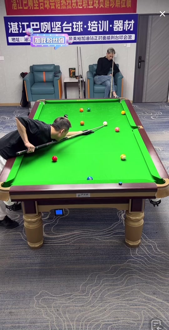 对黄蜂未来 对黄蜂未来