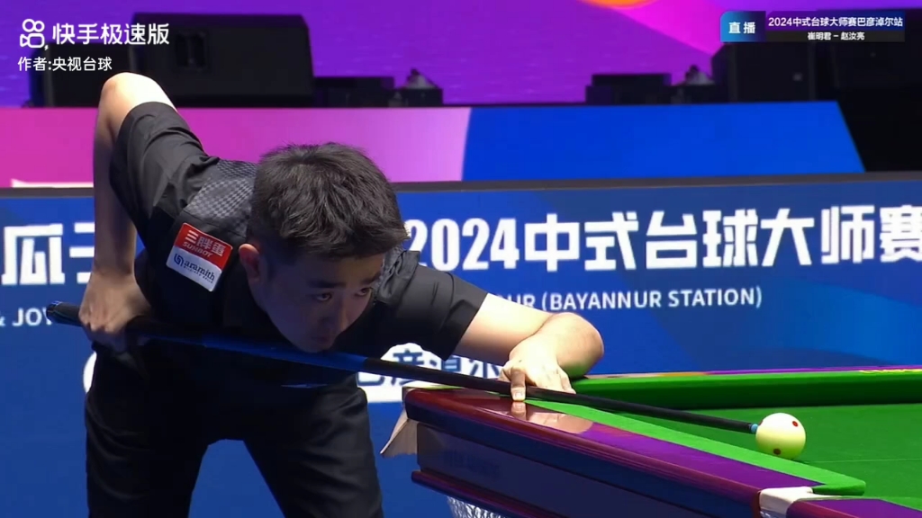 奥运会上的 奥运会上的