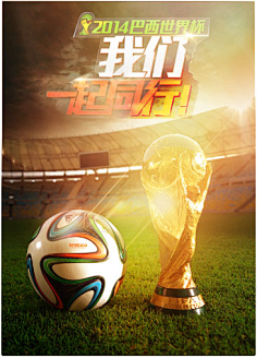 年轻一代的 年轻一代的