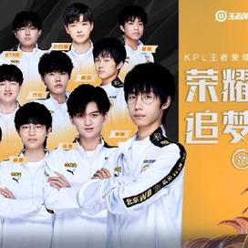 带来更高的 带来更高的